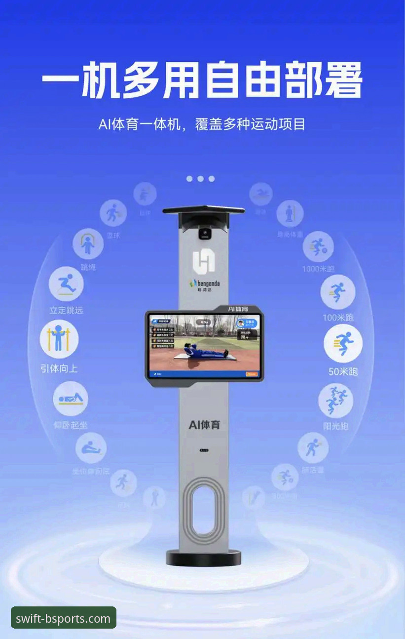 BSports体育平台深度评测：v2.1.0版本下bsports官网登录入口实战体验报告
