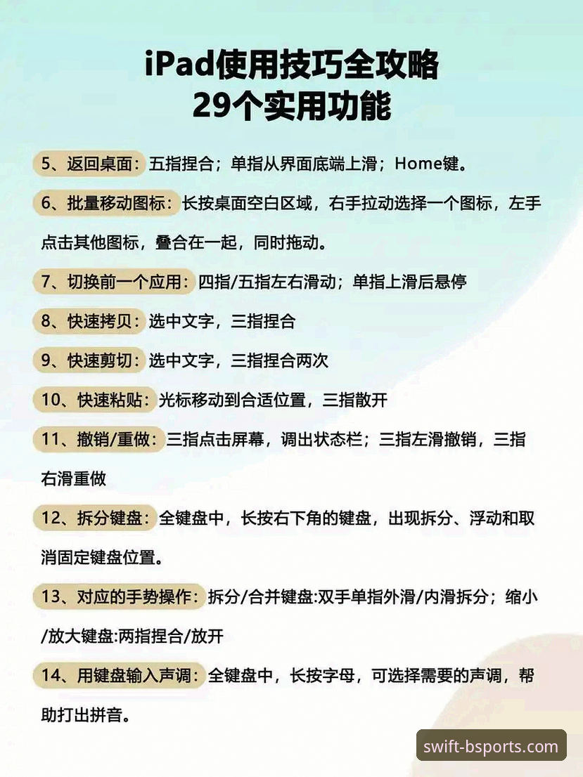 BSports快速访问哪个好？从入口选择到实际体验的实用指南